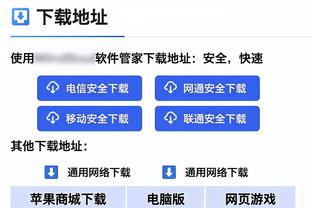 徐亮：黎斐面儿上说的是独吞，其实一个前腰敢独吞吗？